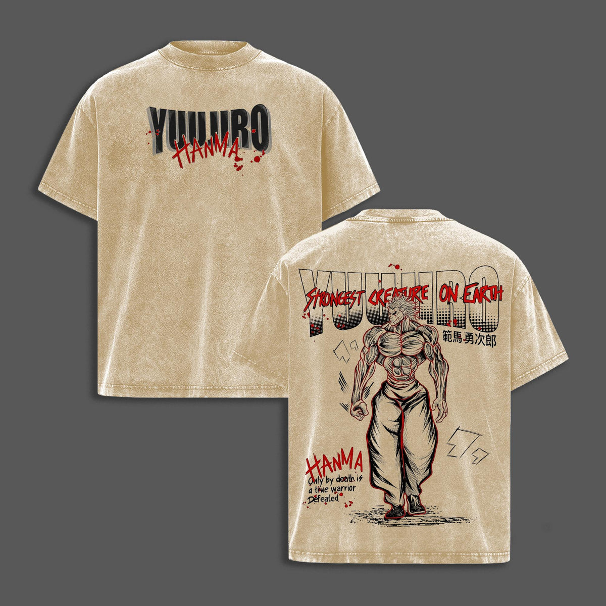 Yujiro Hanma Baki Strongest Creature Anime Vintage Washed Tee