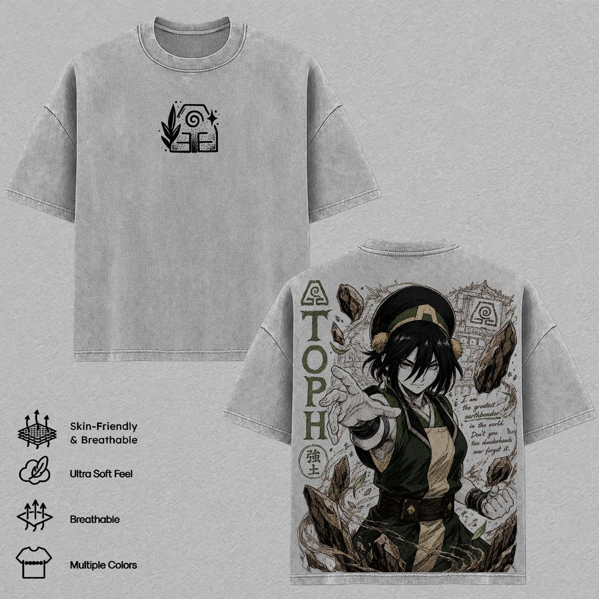 Toph Beifong Avatar The Last Airbender Anime Vintage Washed Tee