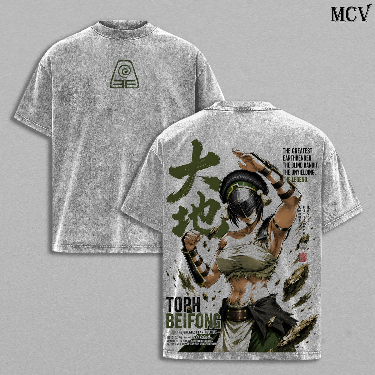 Toph Beifong Blind Bandit Avatar Vintage Washed Tee