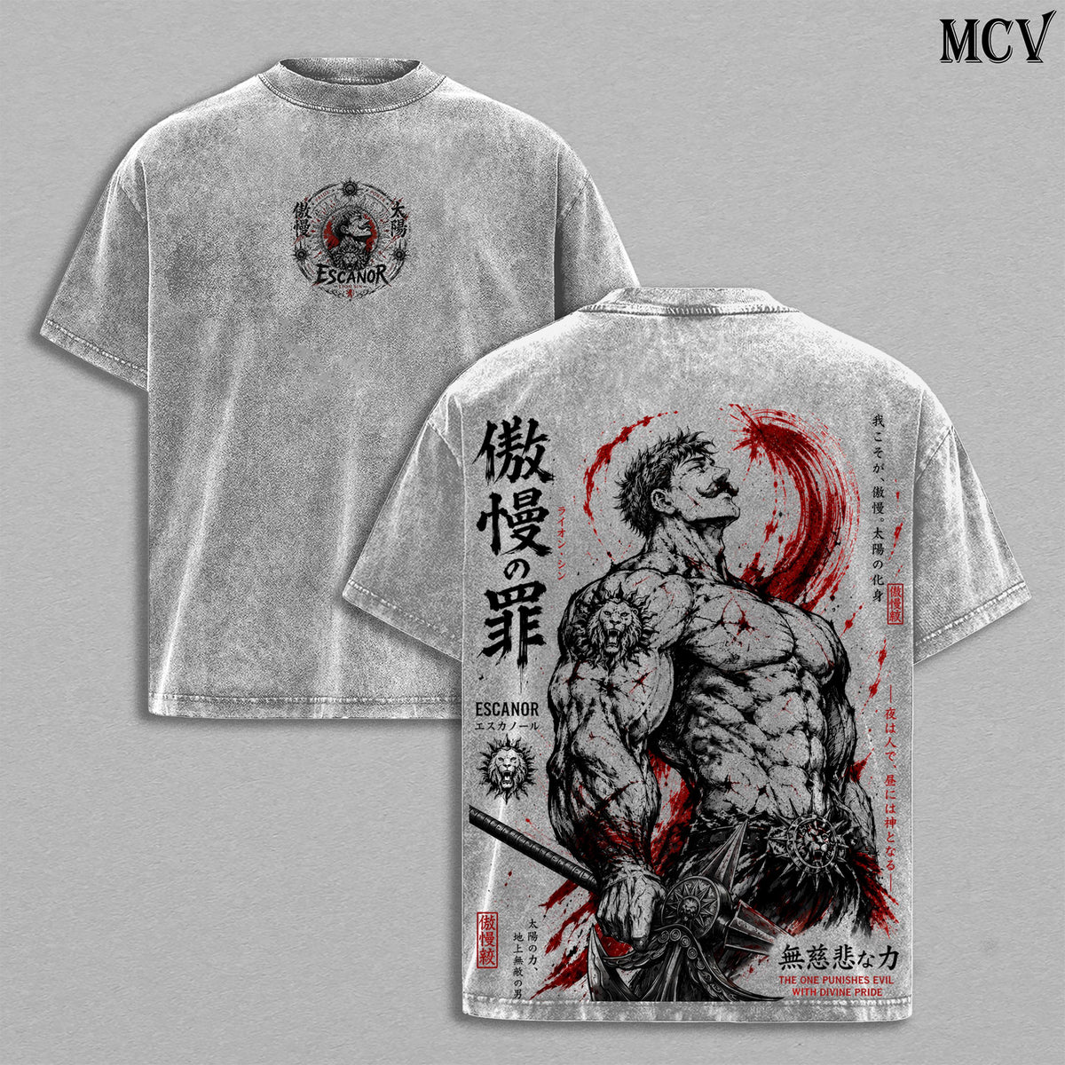 Escanor Seven Deadly Sins Gothic Tattoo Anime Vintage Washed Tee