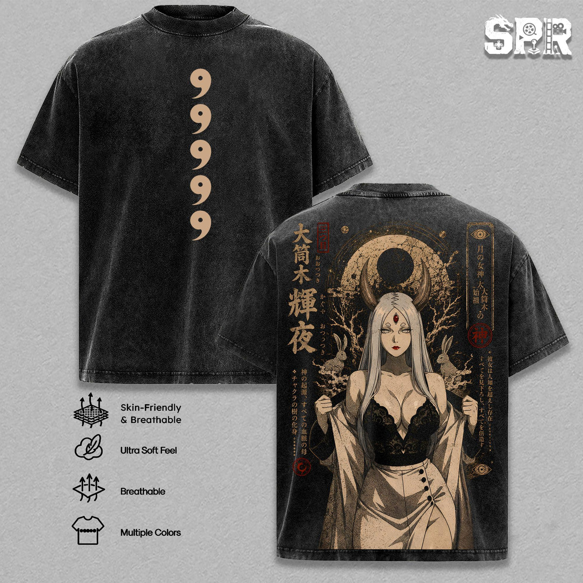 Kaguya Otsutsuki Naruto Anime Vintage Washed Tee