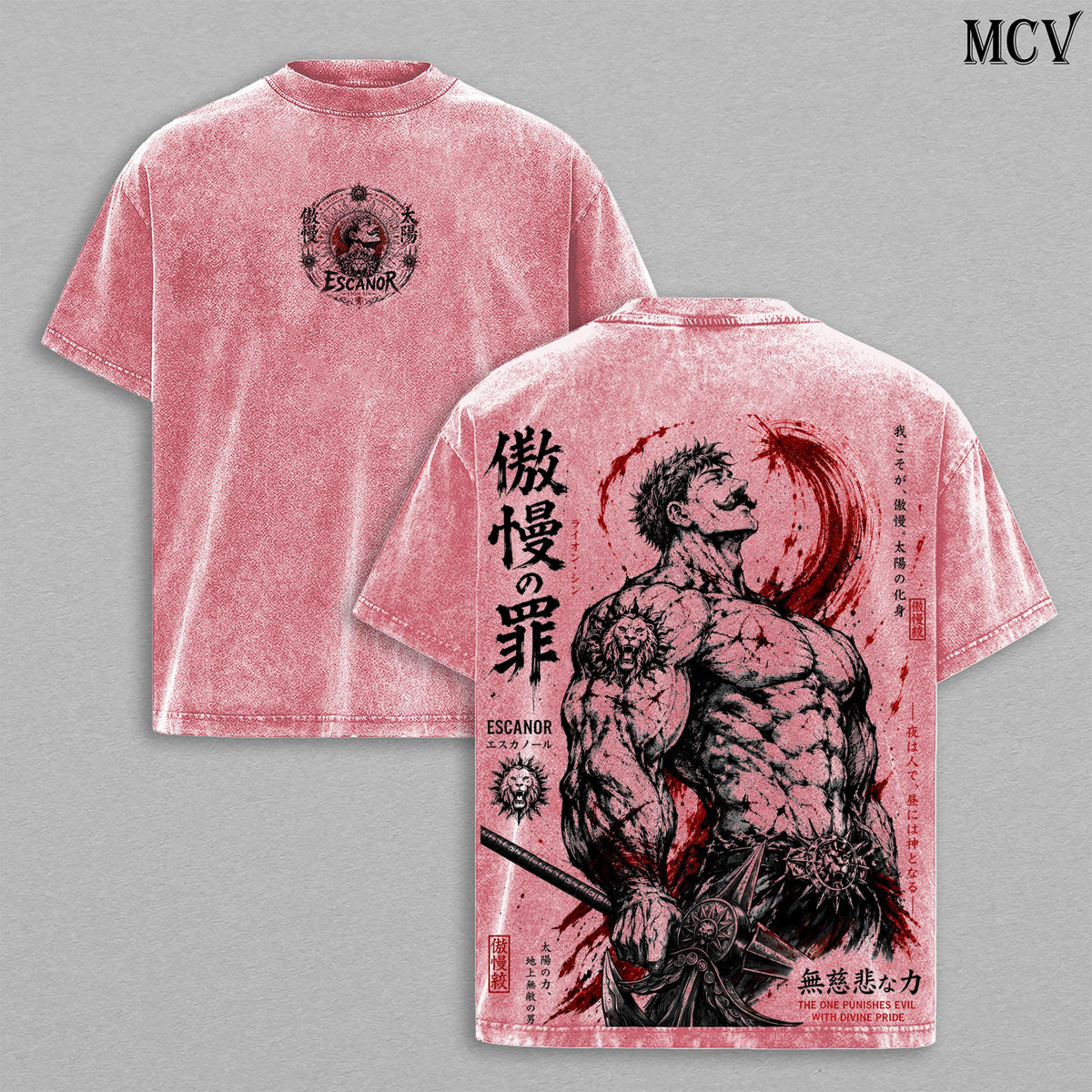 Escanor Seven Deadly Sins Gothic Tattoo Anime Vintage Washed Tee