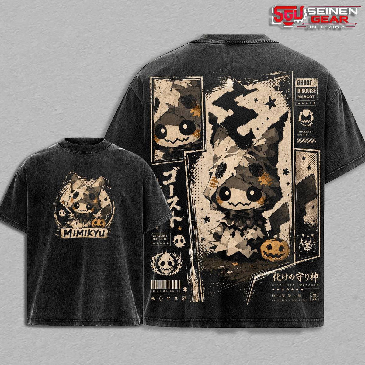 Mimikyu Ghost Fairy PKM Cute Spooky Anime Vintage Washed Tee