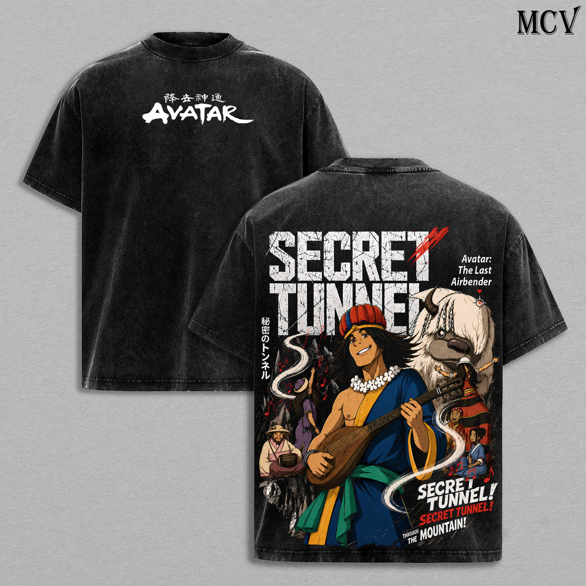 Secret Tunnel Avatar The Last Airbender Vintage Washed Tee