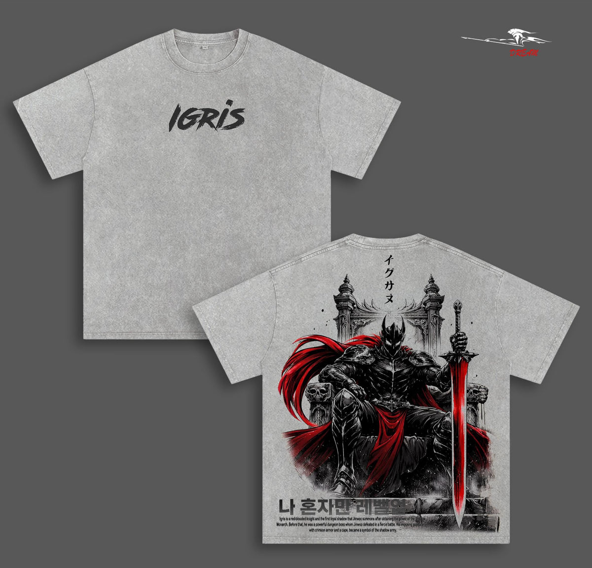 Igris Solo Leveling Anime Double Printed Vintage Washed Tee Unisex Oversize Anime Manga Washed Heavyweight Cotton T-shirt