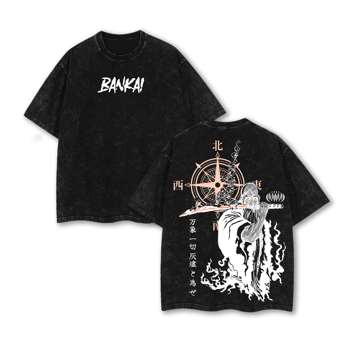 Retro Vintage Limited Yamamoto Bankai - Bleach Anime Double Printed Vintage Washed Tee