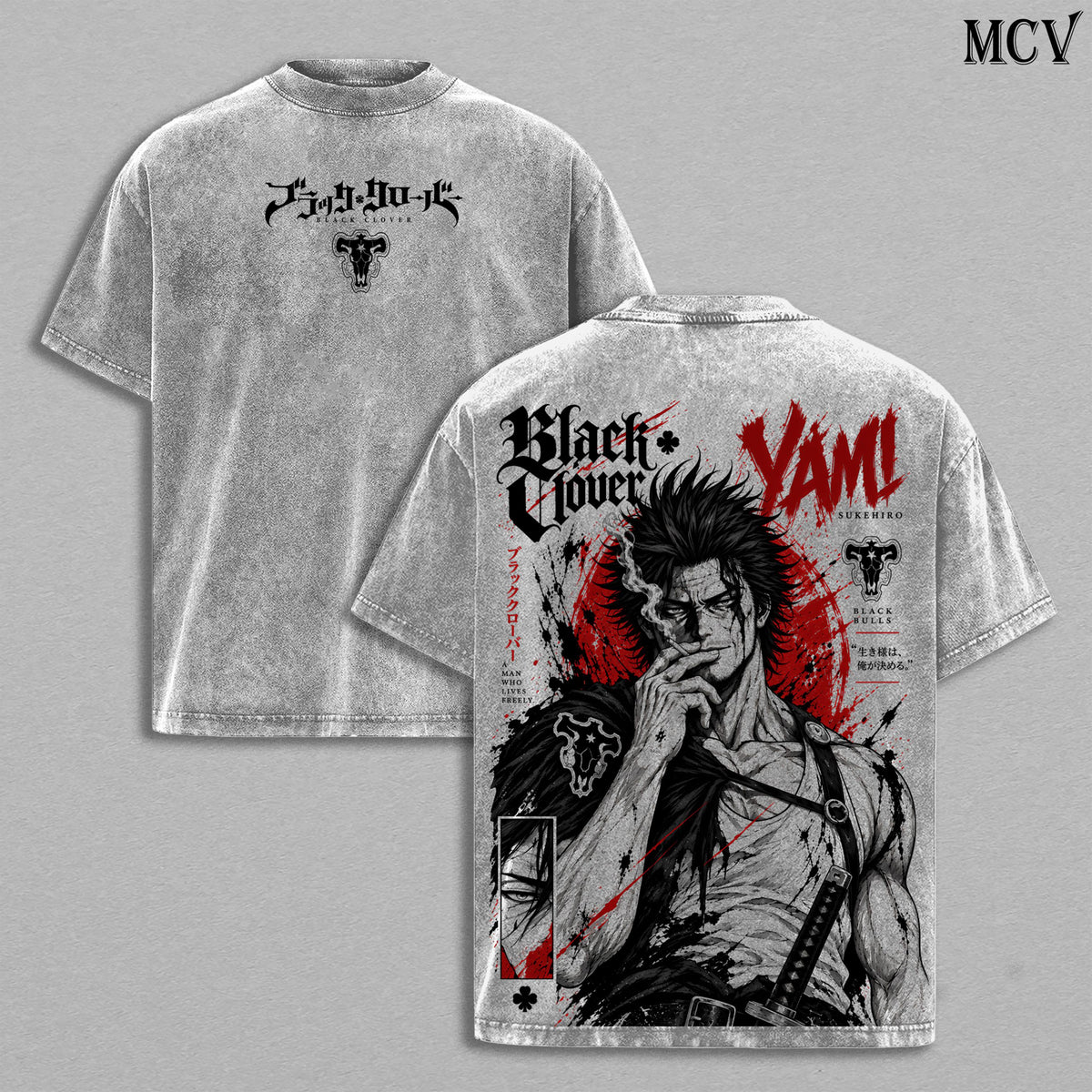 Yami Sukehiro Black Clover Season 2 Anime Vintage Washed Tee