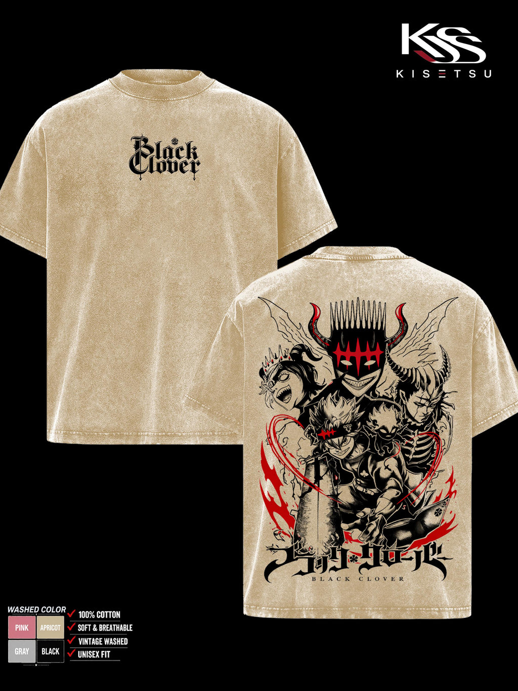 Asta Black Bulls Black Clover Anime Vintage Washed Hoodie