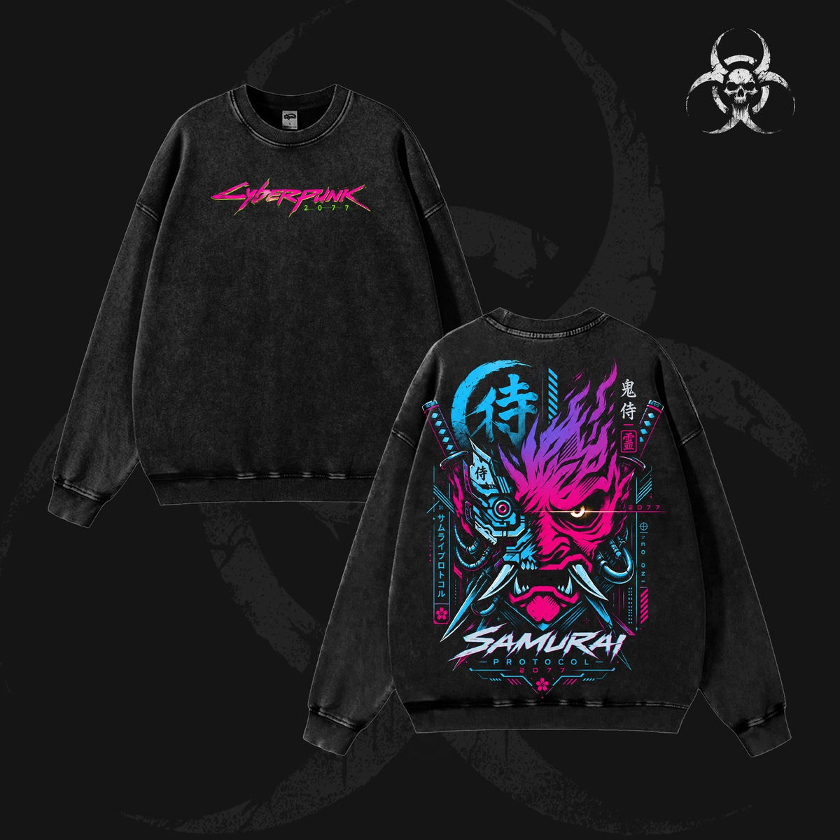 Cyberpunk 2077 Samurai Vintage Washed Oversized T-Shirt, Samurai Logo Graphic Tee, Heavyweight Cotton Double Printed Night City Gaming Streetwear