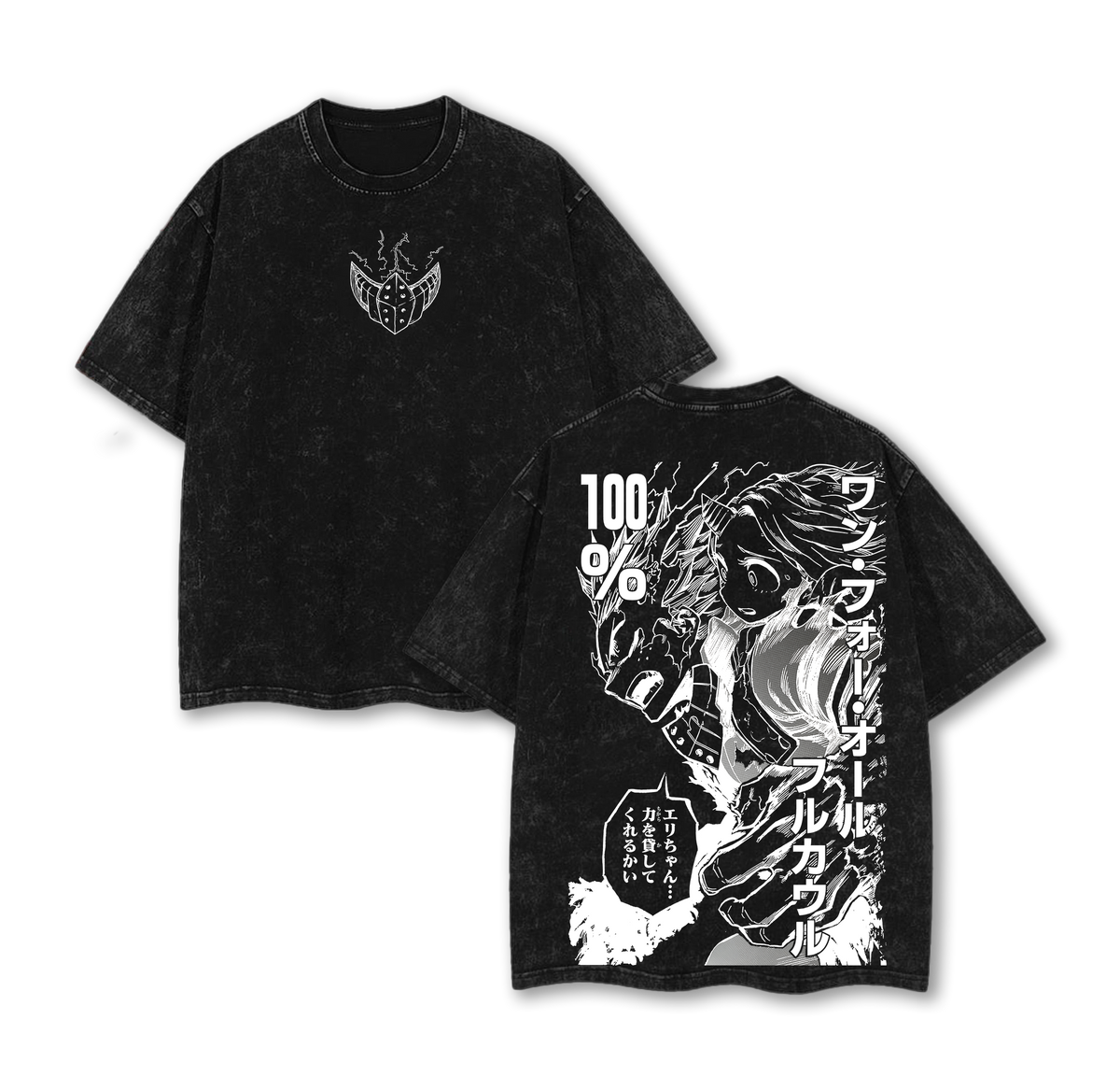 Deku & Eri My Hero Academia The Movie Tee Washed