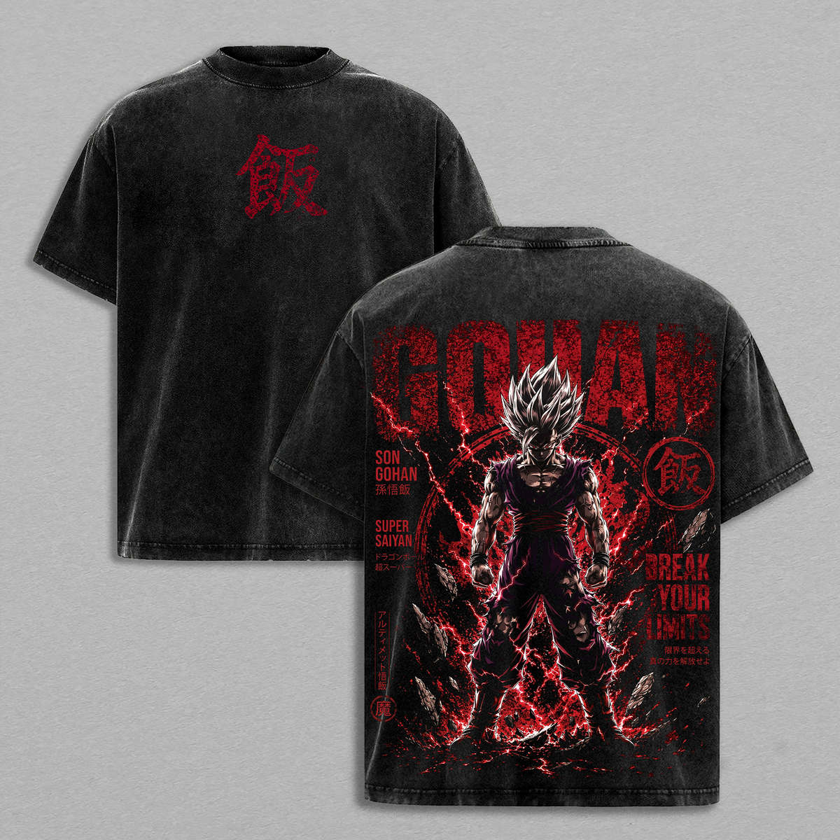 Gohan Beast Break Your Limits DB Super Anime Vintage Washed Tee