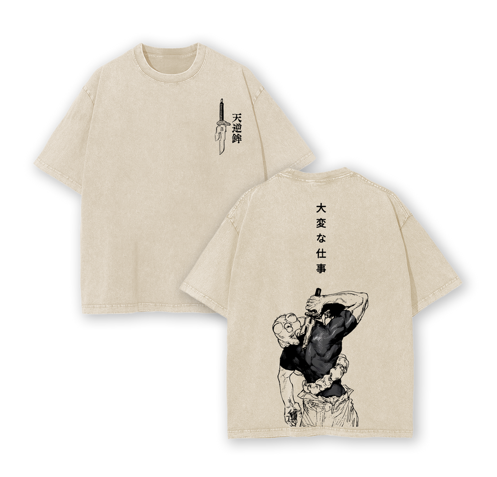 Fushiguro Toji Tee - Jujutsu Kaisen Anime Double Printed Washed Tee Unisex Oversize Anime Manga Acid Washed Lightweight Cotton T-Shirt