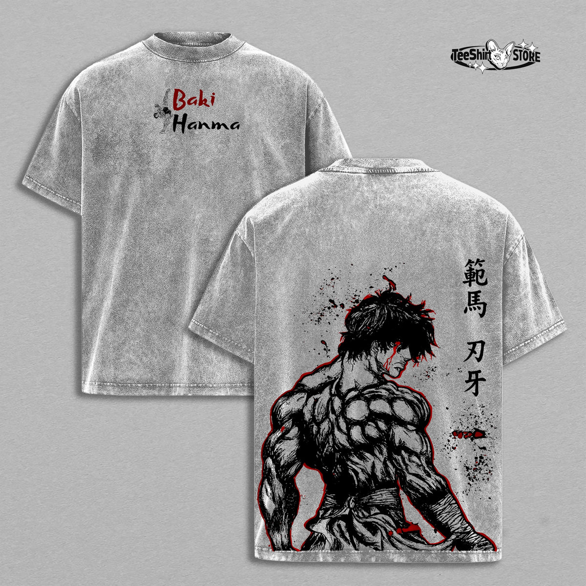Baki Hanma “Baki the Grappler” T-Shirt & Hoodie – Vintage Washed Oversized Anime Manga Graphic, Double Printed Heavyweight Cotton Unisex Streetwear
