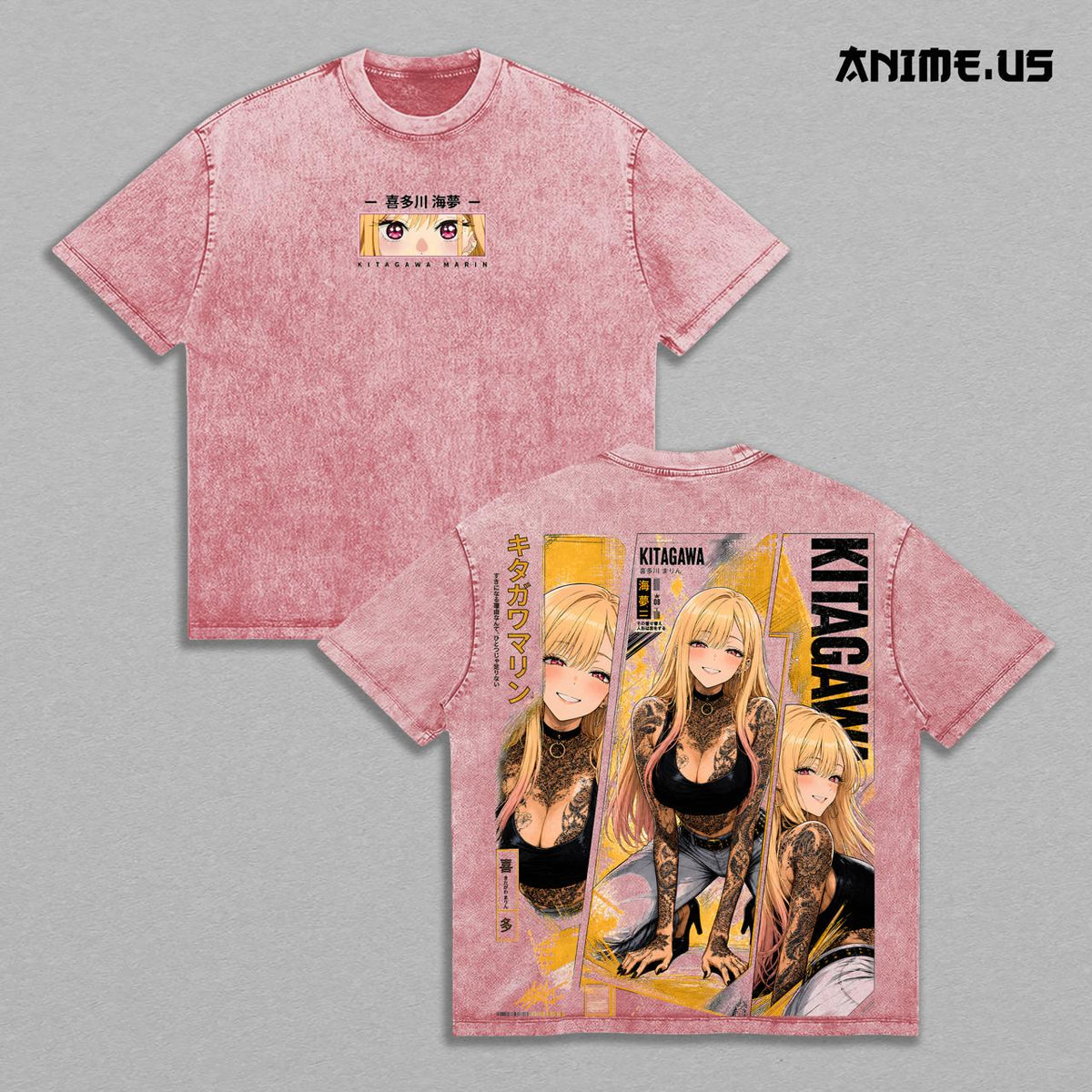 Marin Kitagawa My Dress-Up Darling Cosplay Girl Anime Vintage Washed Tee