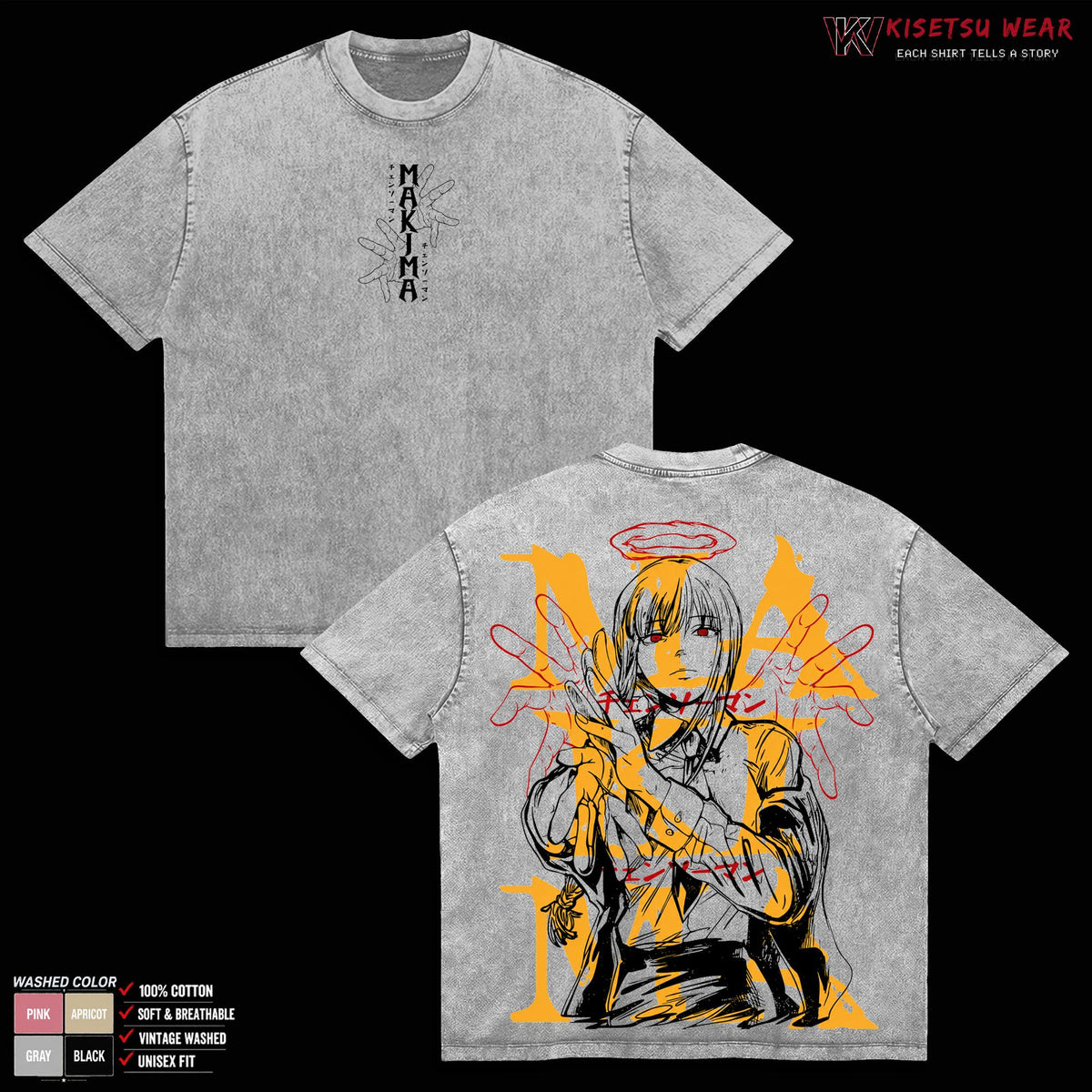 Makima Control Devil Chainsaw Man Anime Vintage Washed Tee