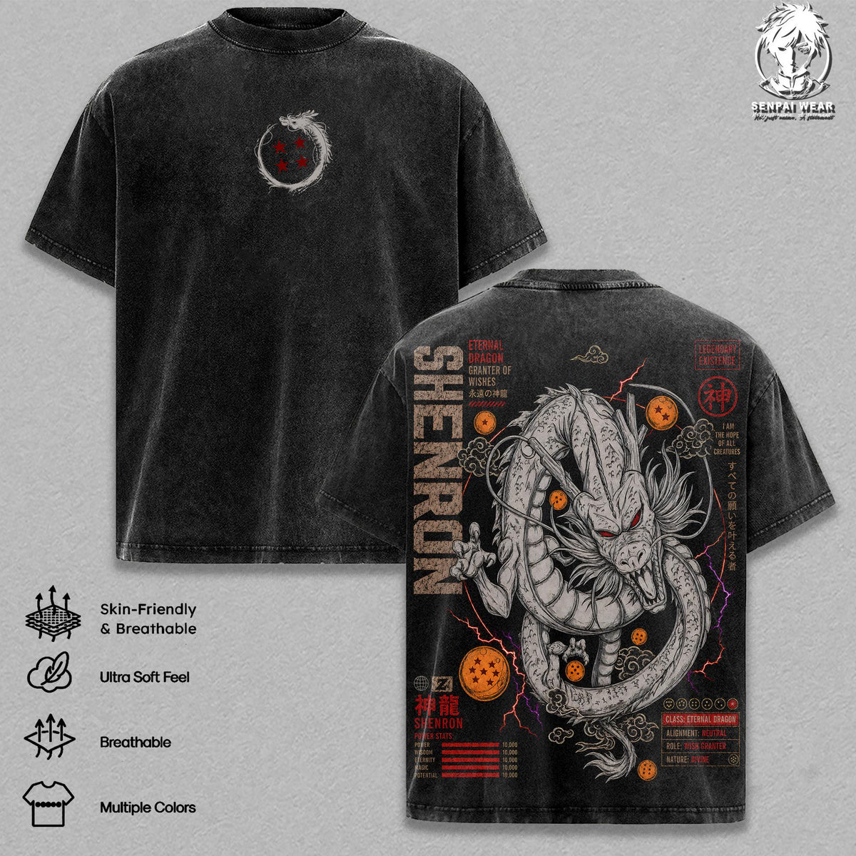 Shen Long DBZ Eternal Dragon Anime Vintage Washed Tee