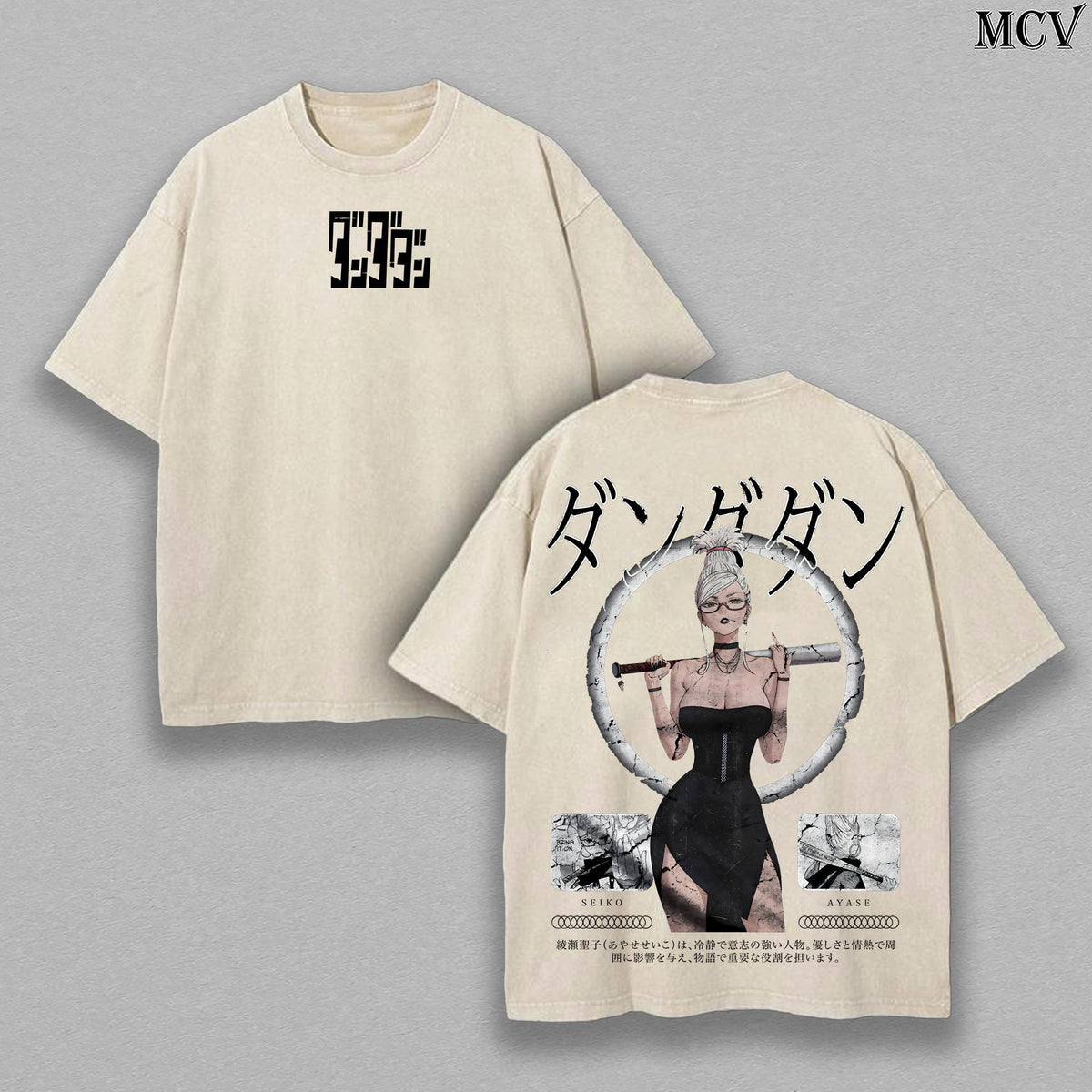 Aira Seiko Dandadan T-Shirt – Washed Oversized Streetwear, Retro Manga Graphic Tee with Dark Gothic Japanese Font, Heavy Cotton Unisex Fit
