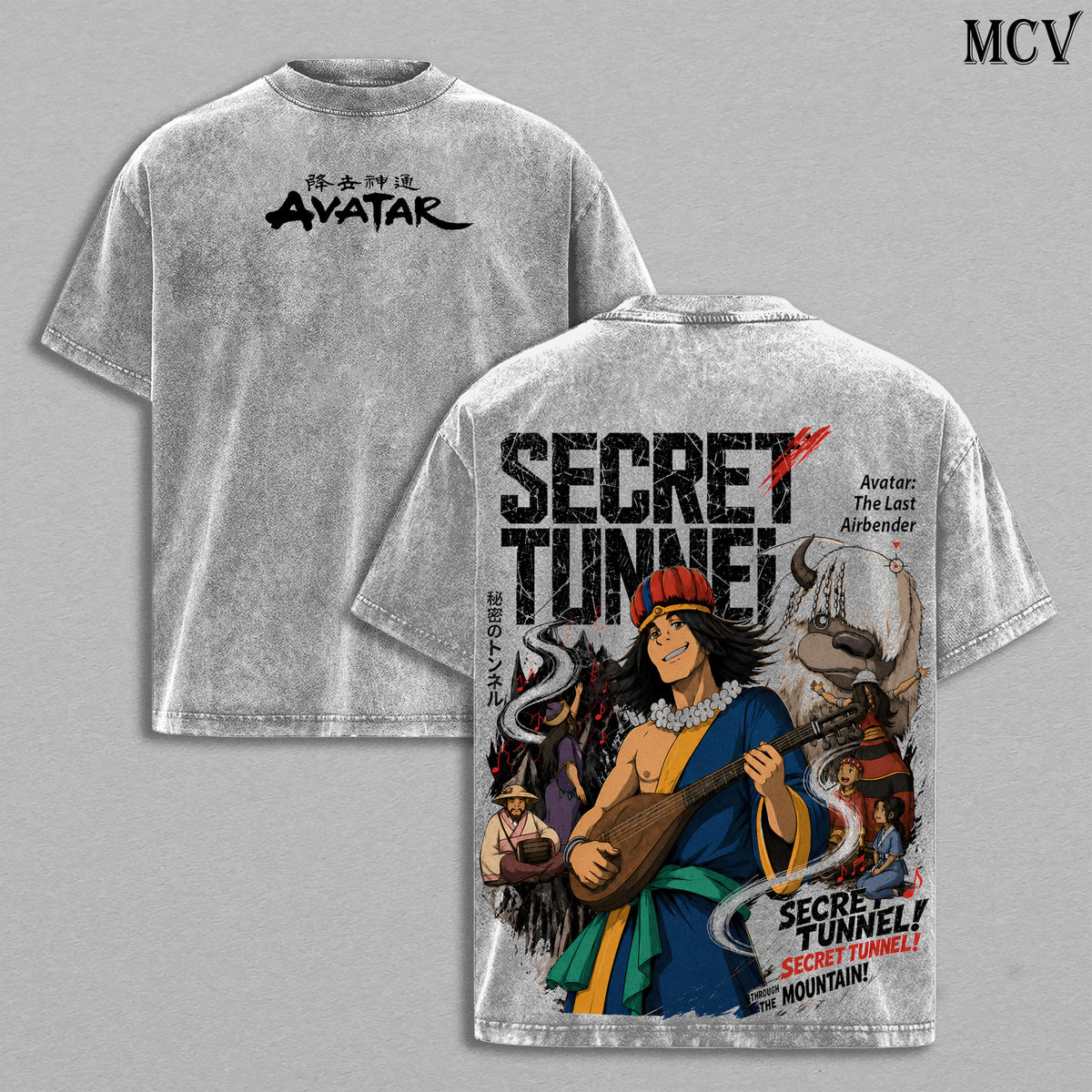 Secret Tunnel Avatar The Last Airbender Vintage Washed Tee
