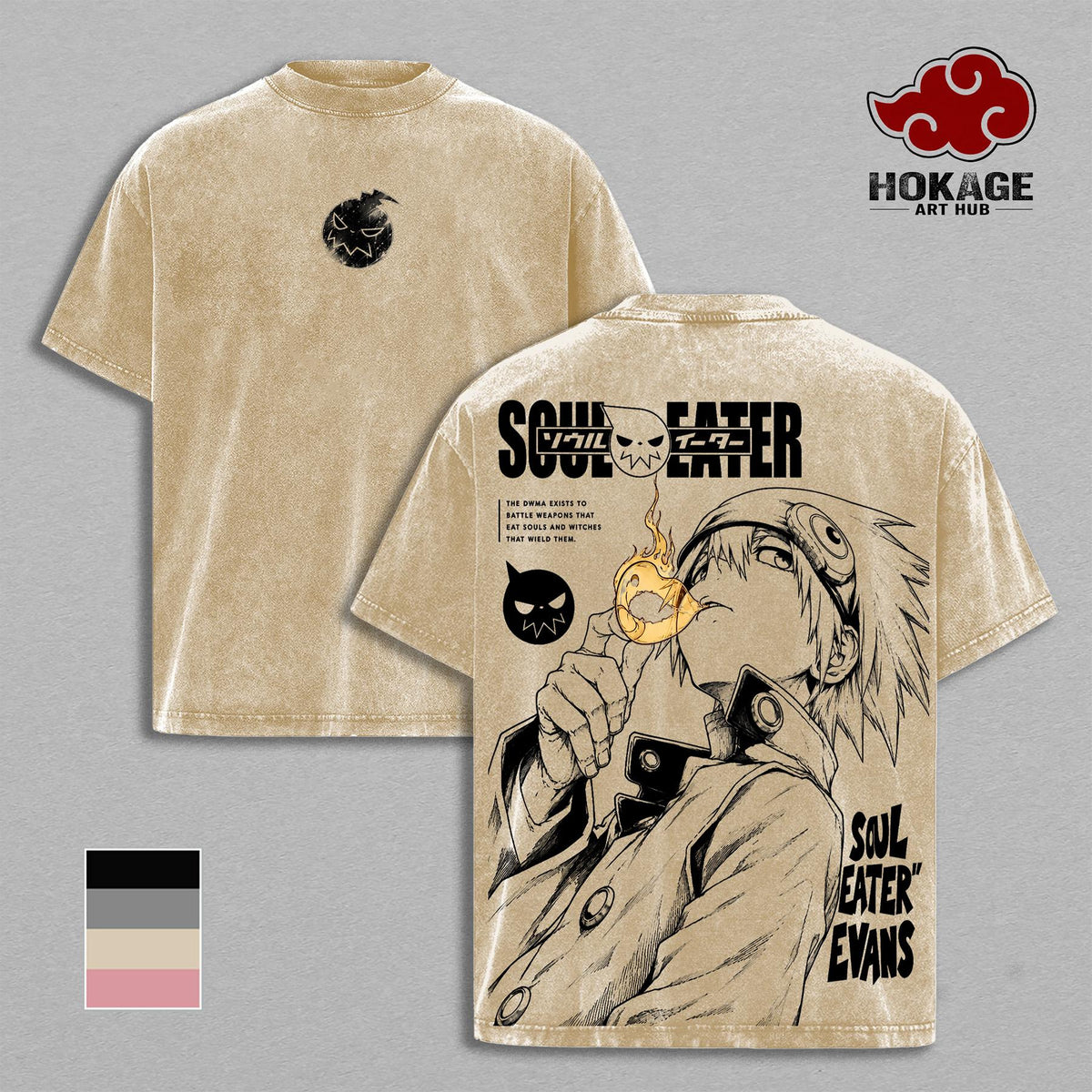 Soul Evans Soul Eater Demon Weapon Scythe Anime Vintage Washed Tee