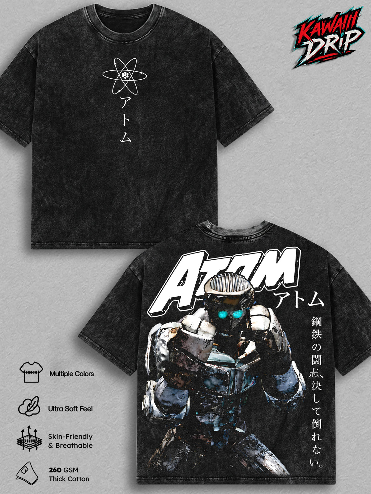 Atom Real Steel Boxing Robot Movie Vintage Washed Tee