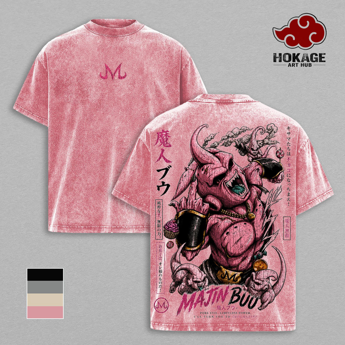 Majin Buu Pure Evil DBZ Anime Vintage Washed Tee