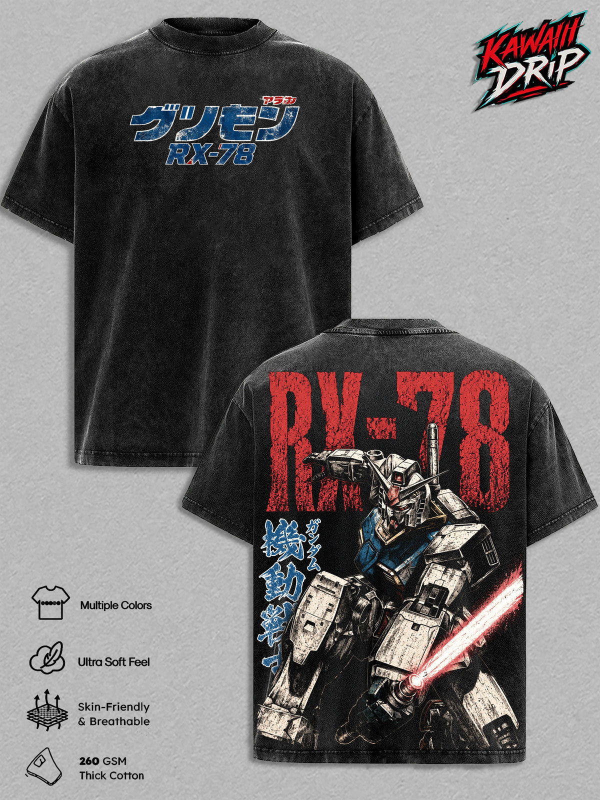 RX-78 Gundam Mobile Suit Gundam Anime Vintage Washed Tee