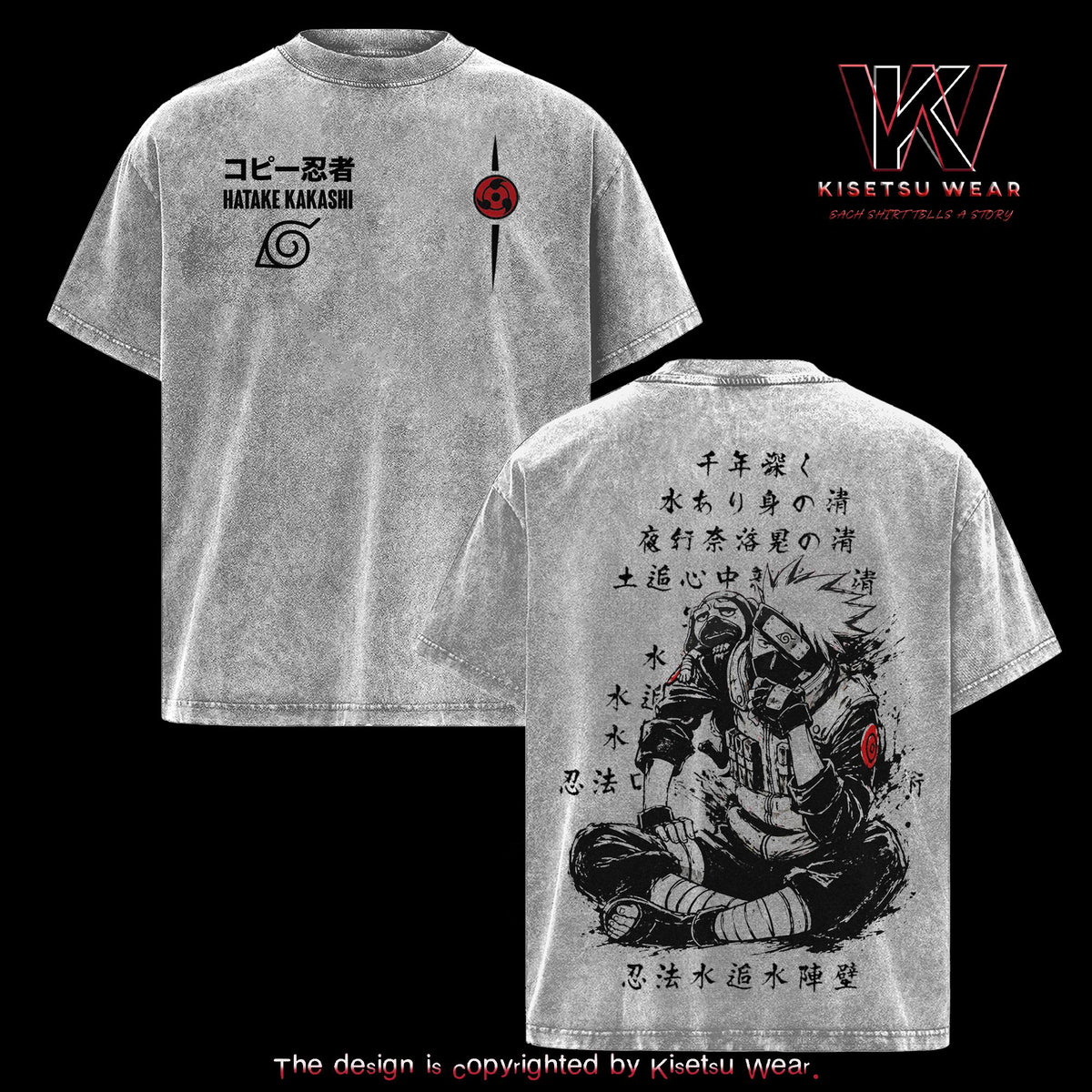 Kakashi Naruto Anime Graphic Tee Oversized Acid Washed Soft Cotton Streetwear T-Shirt Top Casual Outfit Gift Fans