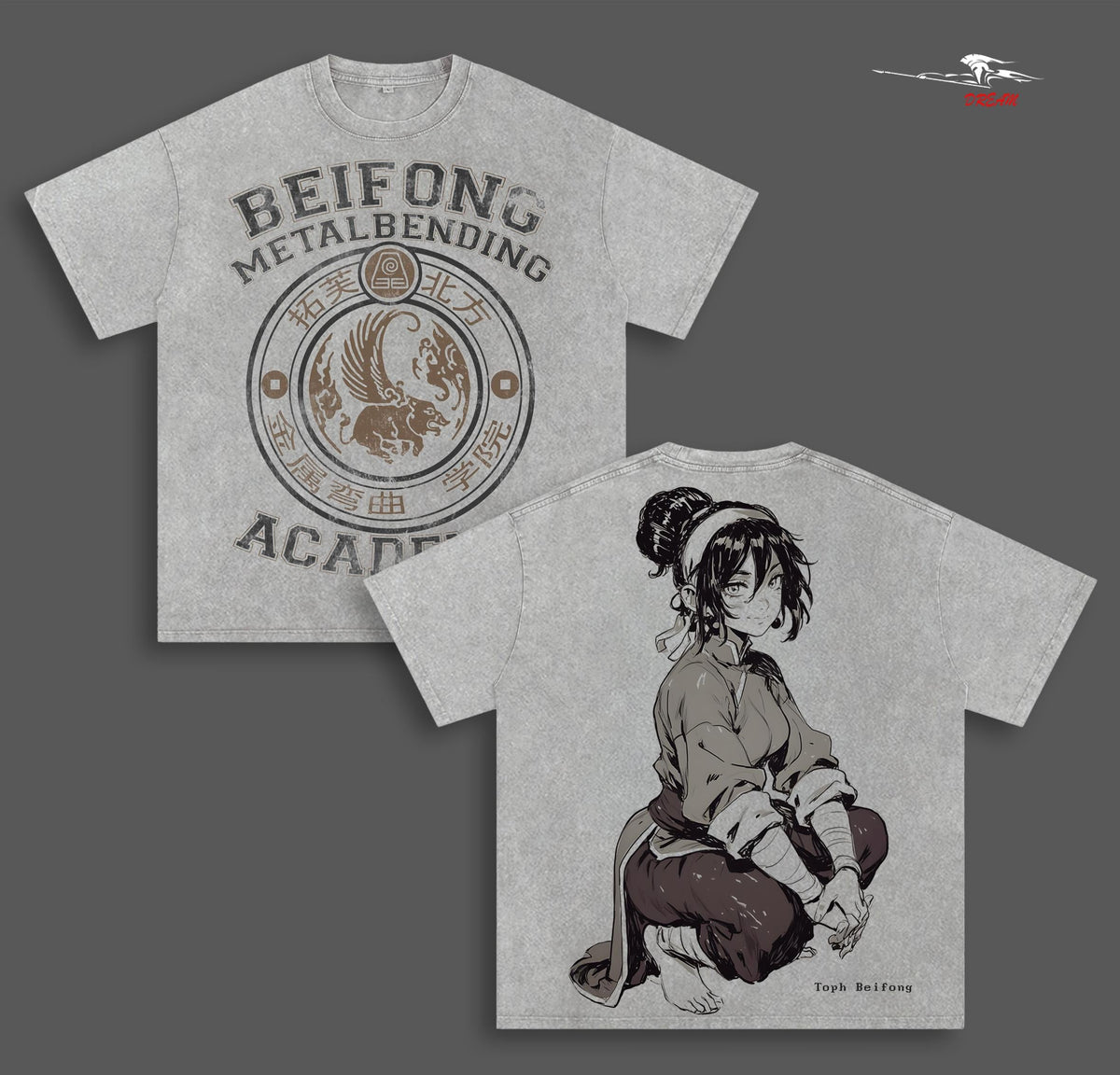 Toph Beifong Avatar: The Last Airbender Anime Double Printed Vintage Washed Tee Unisex Oversize Heavyweight Cotton T-shirt for Anime Fans and Lovers