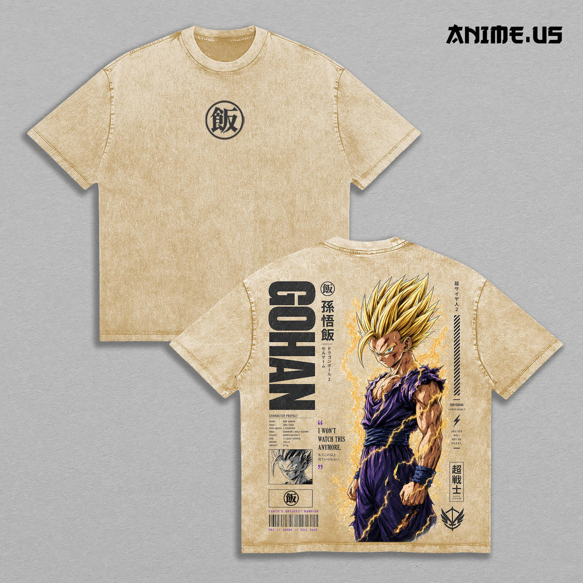 Gohan Super Saiyan 2 DBZ Vintage Washed Oversized Graphic Tee, Cell Games Anime Heavyweight Cotton Streetwear T-Shirt
