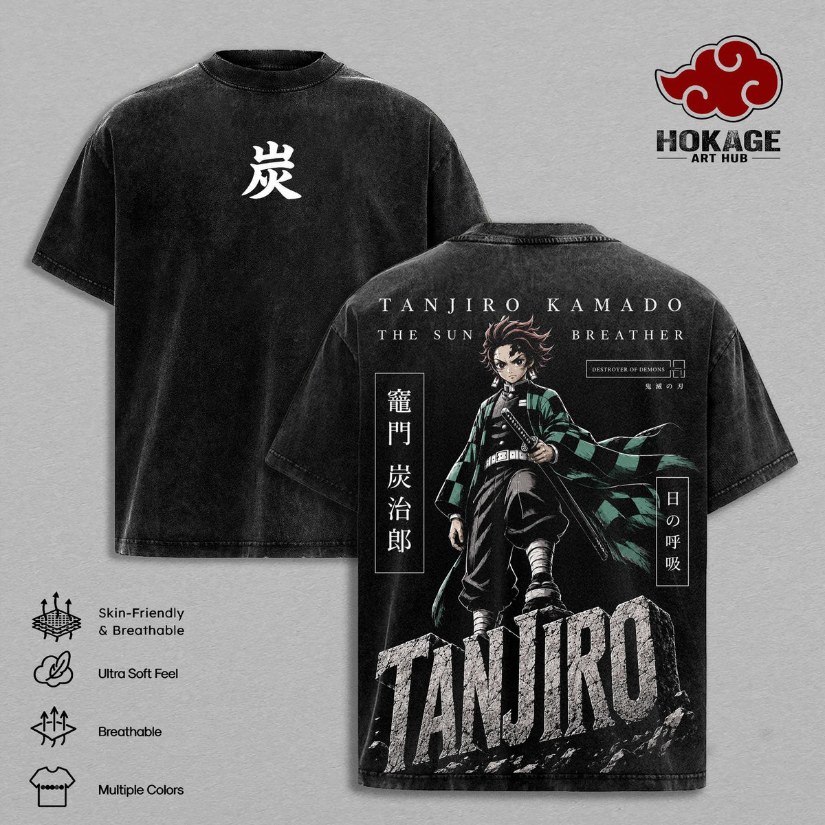 Tanjiro Kamado Demon Slayer Anime Vintage Washed Tee