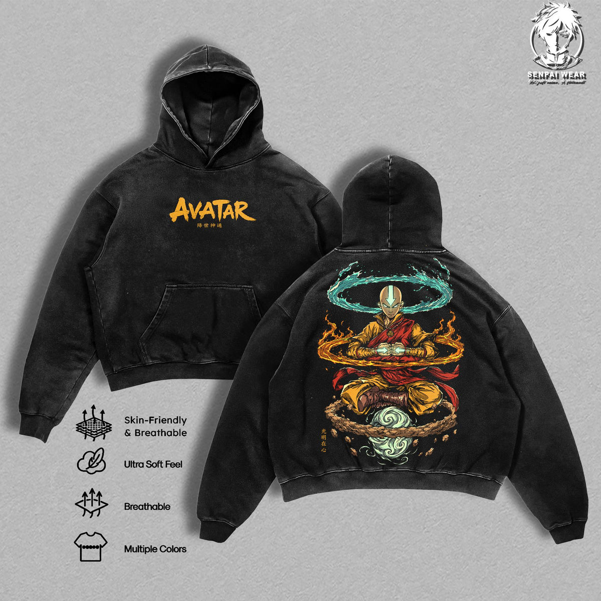 Aang Avatar The Last Airbender Anime Vintage Washed Tee