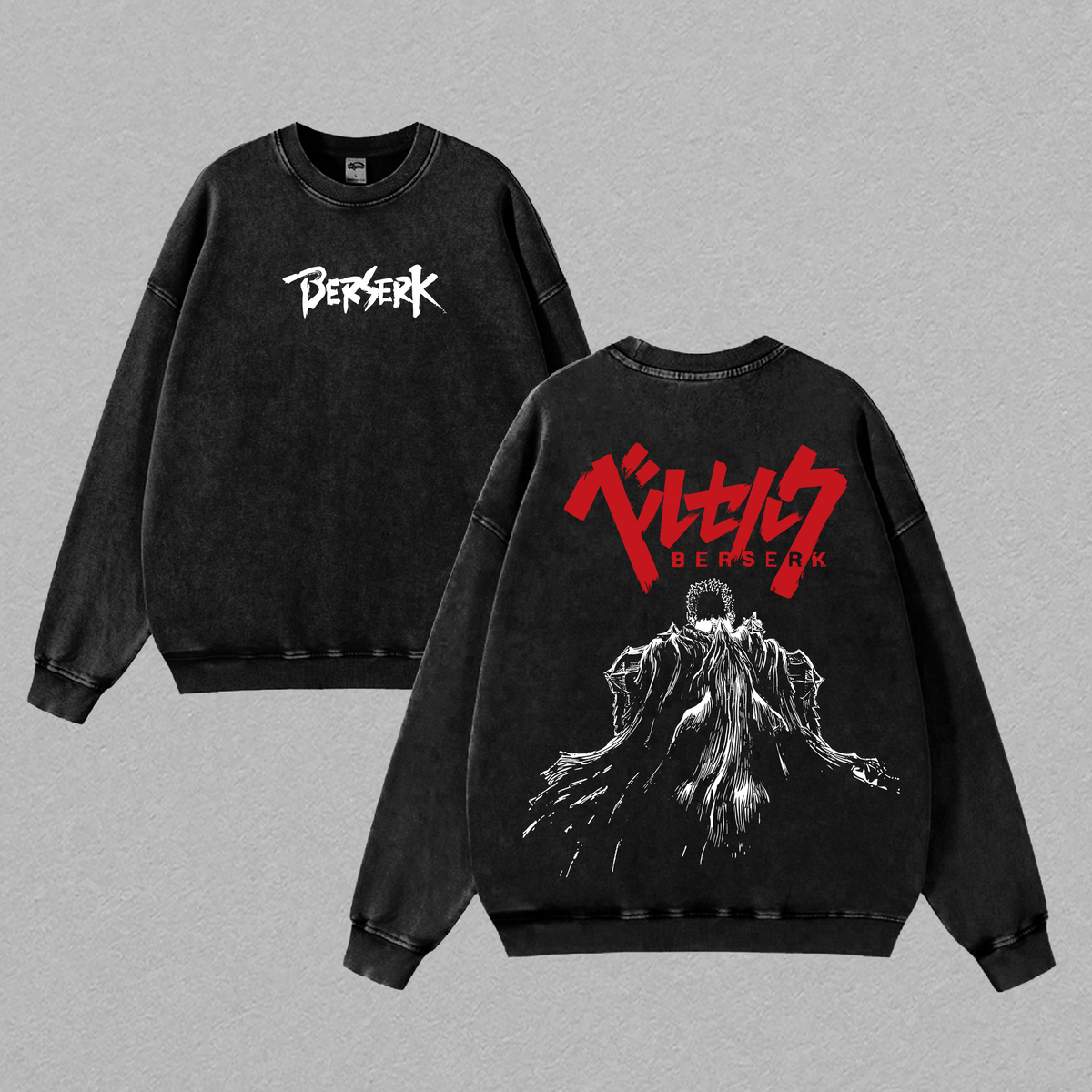 Guts Berserk Washed Tee – Anime Oversize T-Shirt