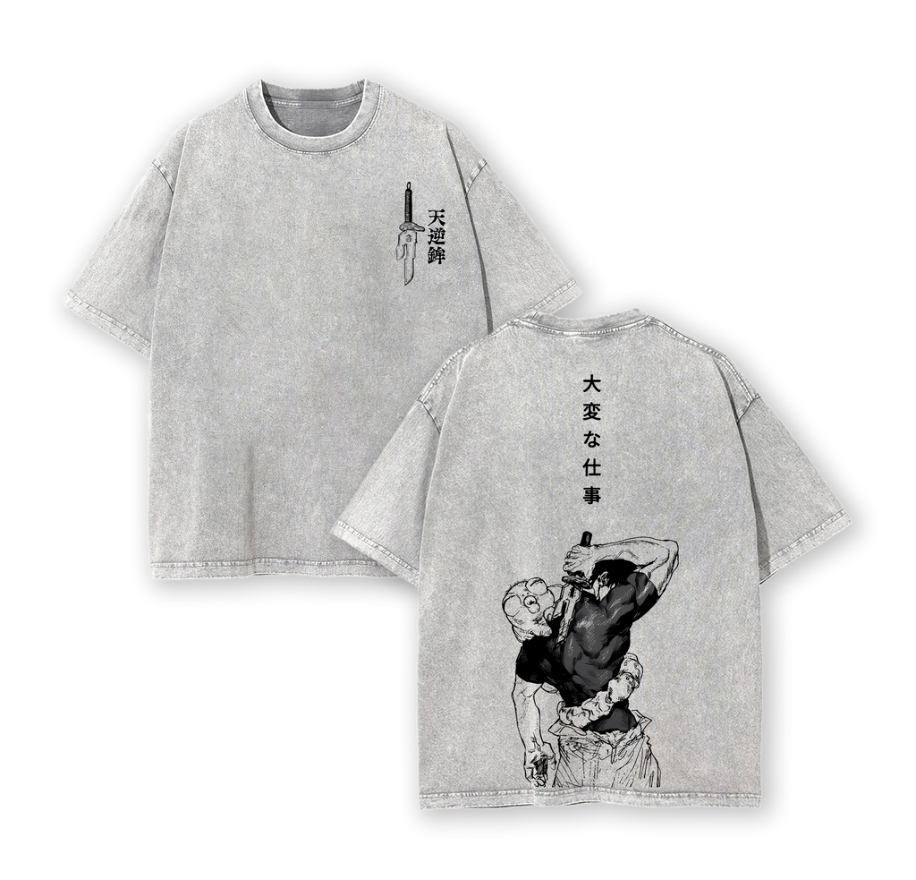 Fushiguro Toji Tee - Jujutsu Kaisen Anime Double Printed Washed Tee Unisex Oversize Anime Manga Acid Washed Lightweight Cotton T-Shirt