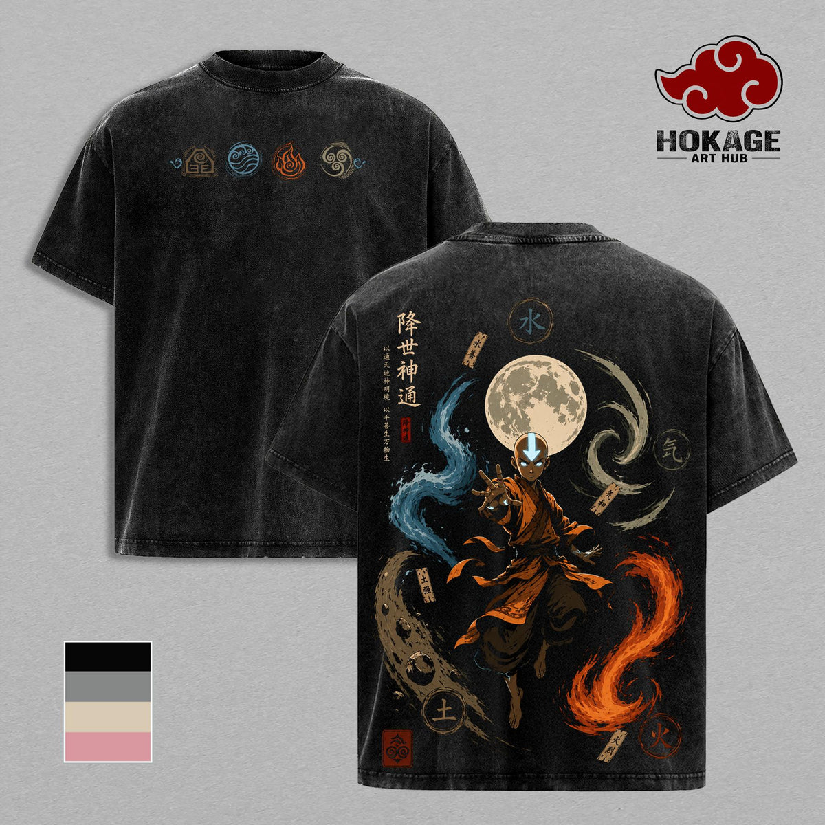Avatar Aang Four Elements Avatar The Last Airbender Vintage Washed Tee