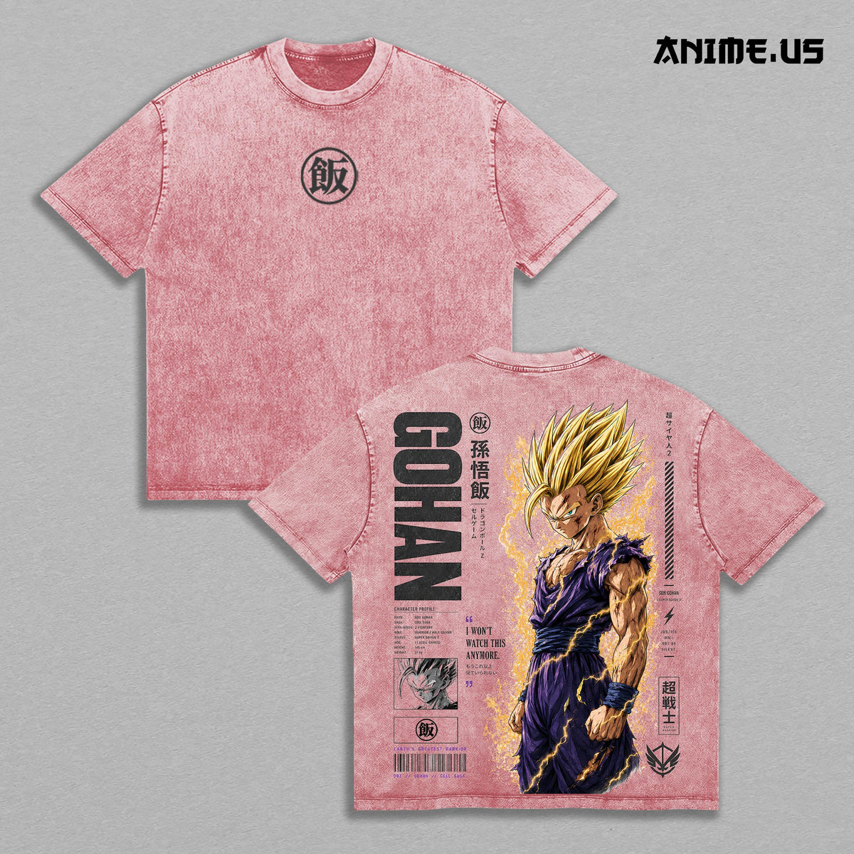 Gohan Super Saiyan 2 DBZ Vintage Washed Oversized Graphic Tee, Cell Games Anime Heavyweight Cotton Streetwear T-Shirt