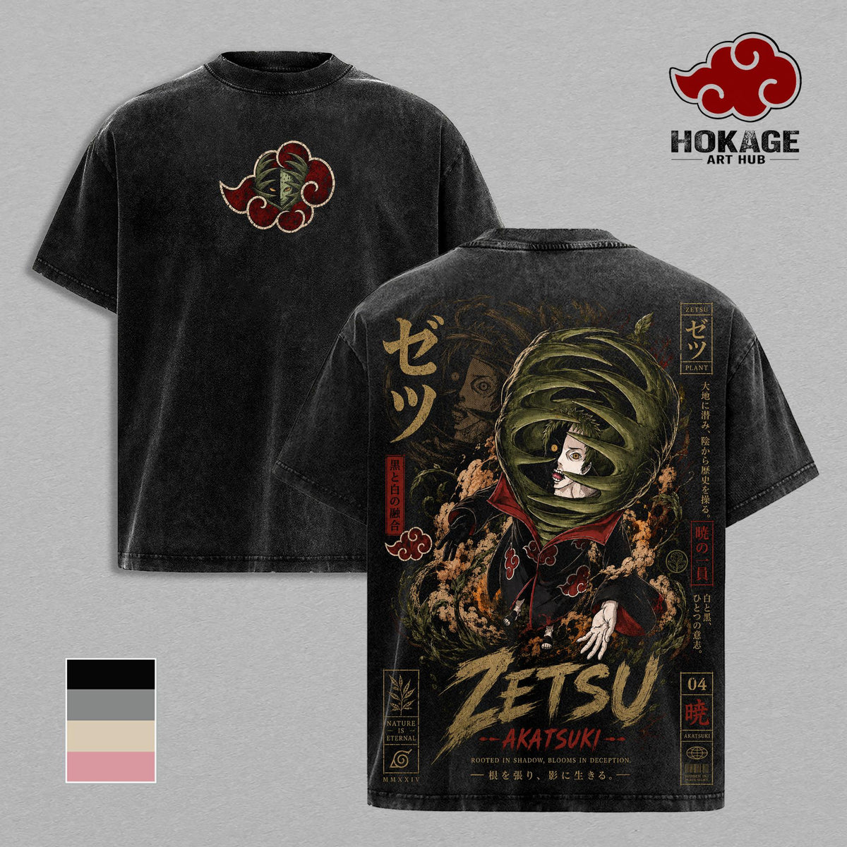 Zetsu Akatsuki Naruto Anime Vintage Washed Tee