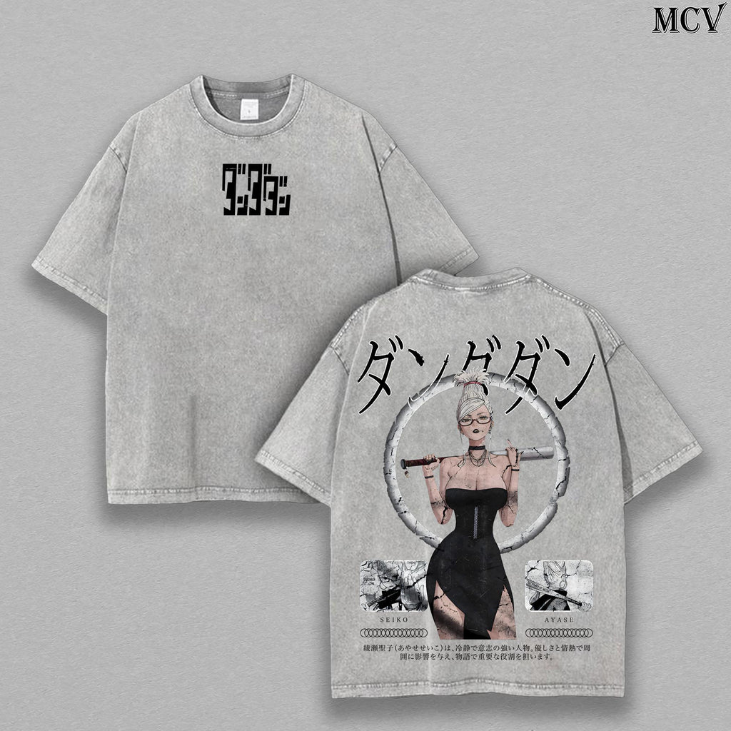 Aira Seiko Dandadan T-Shirt – Washed Oversized Streetwear, Retro Manga Graphic Tee with Dark Gothic Japanese Font, Heavy Cotton Unisex Fit