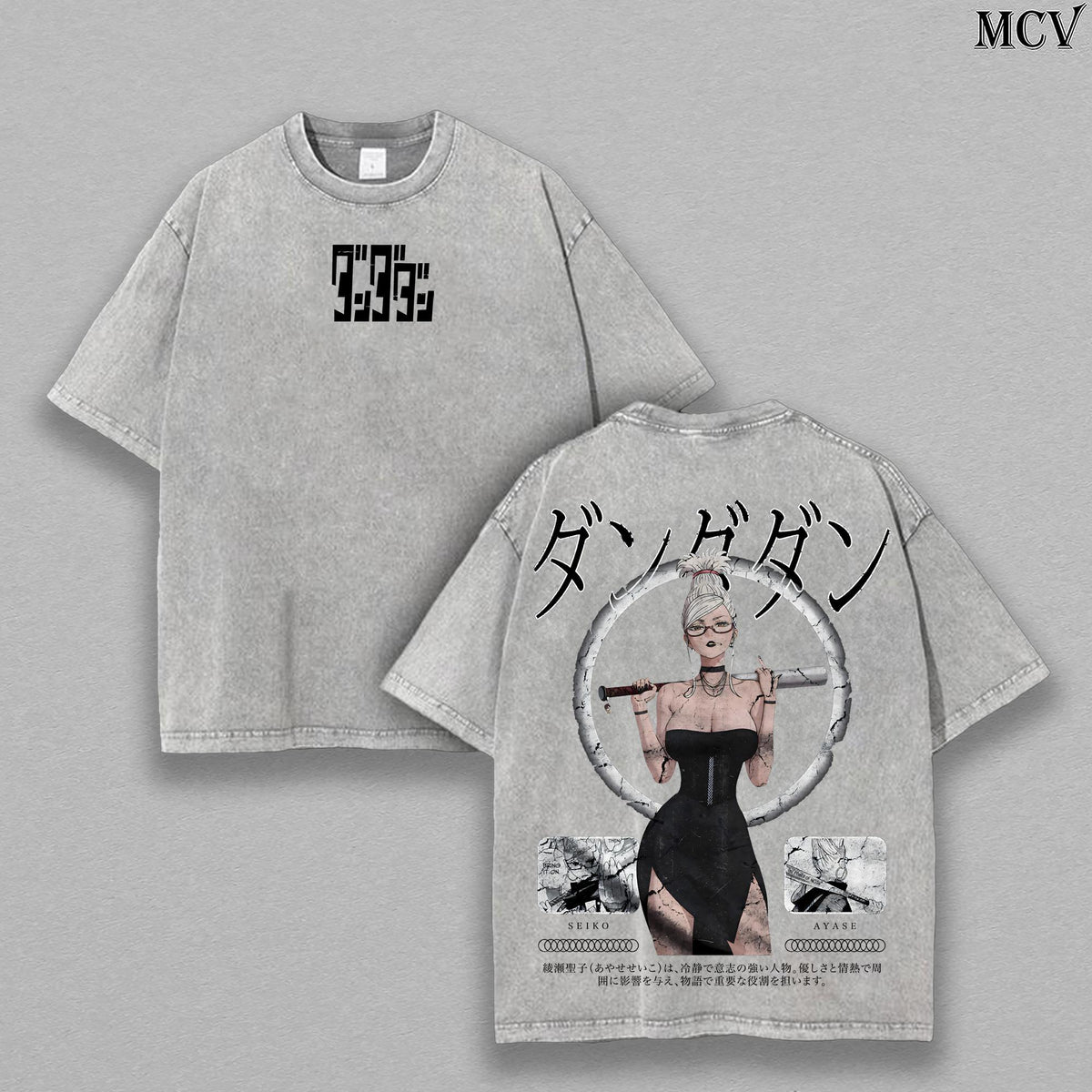 Aira Seiko Dandadan T-Shirt – Washed Oversized Streetwear, Retro Manga Graphic Tee with Dark Gothic Japanese Font, Heavy Cotton Unisex Fit