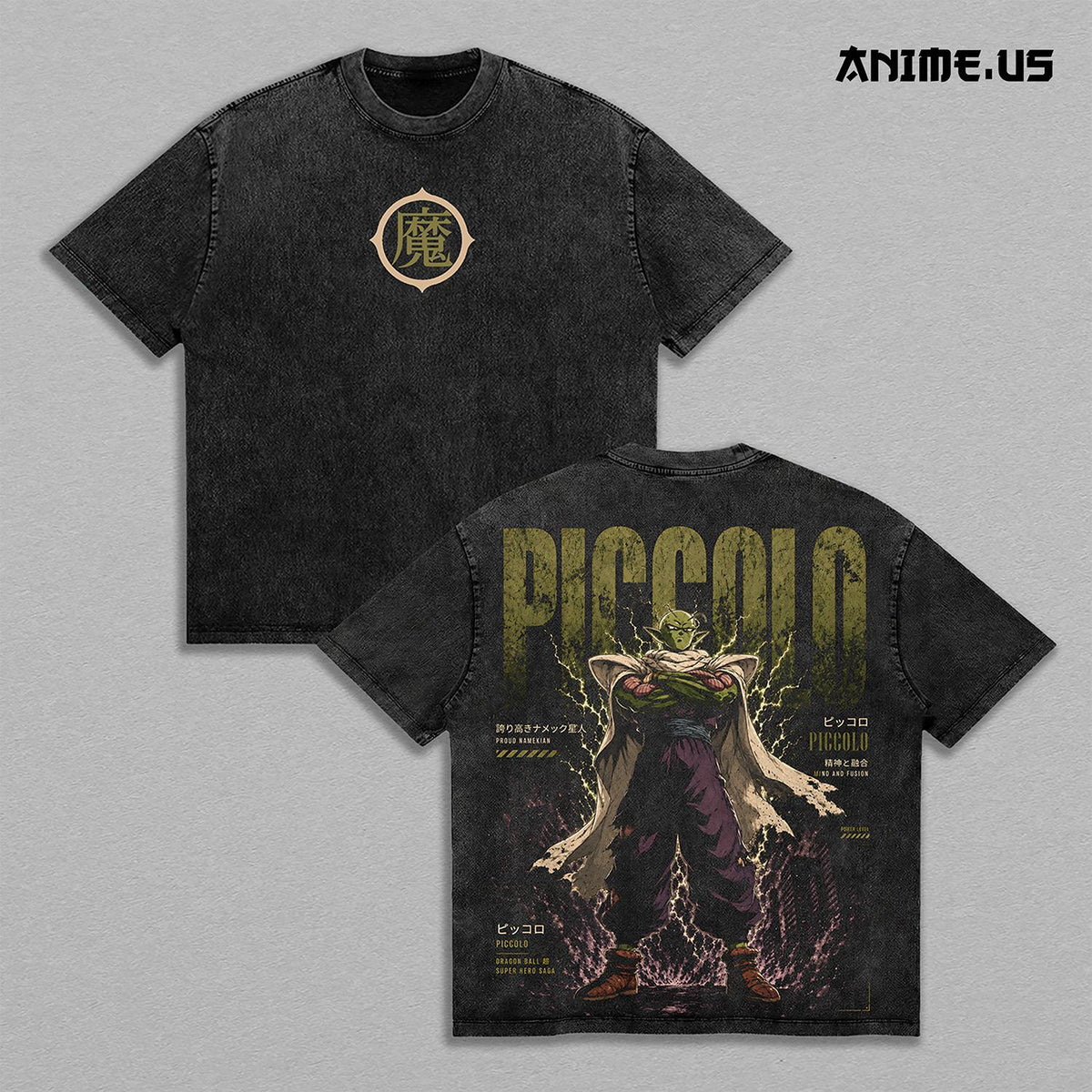 Piccolo DBZ Namekian Warrior Anime Vintage Washed Tee