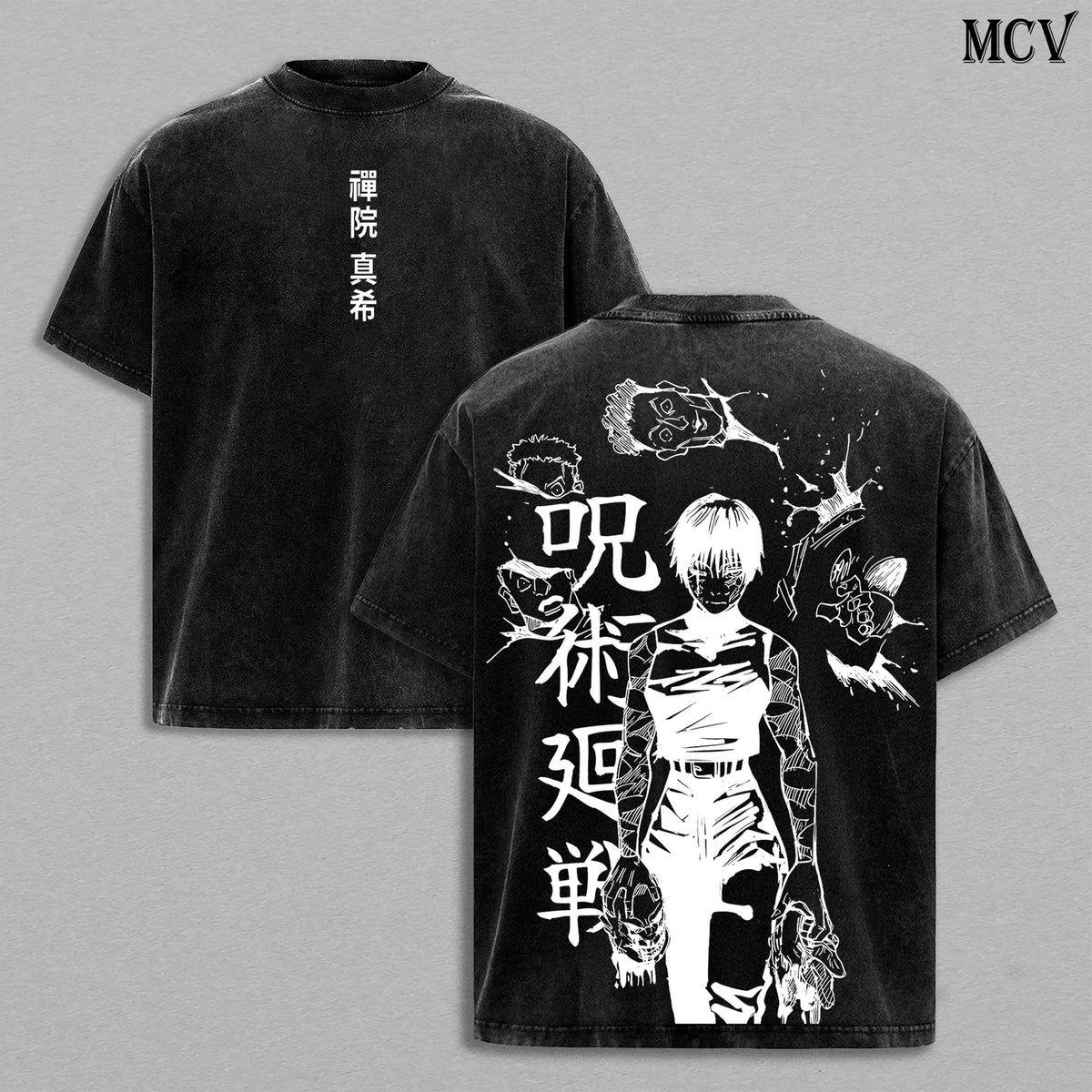 Maki Zenin Jujutsu Kaisen Dark Aesthetic Anime Vintage Washed Tee