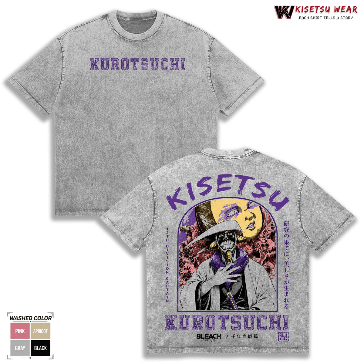 Mayuri Kurotsuchi Bleach TYBW Anime Vintage Washed Tee