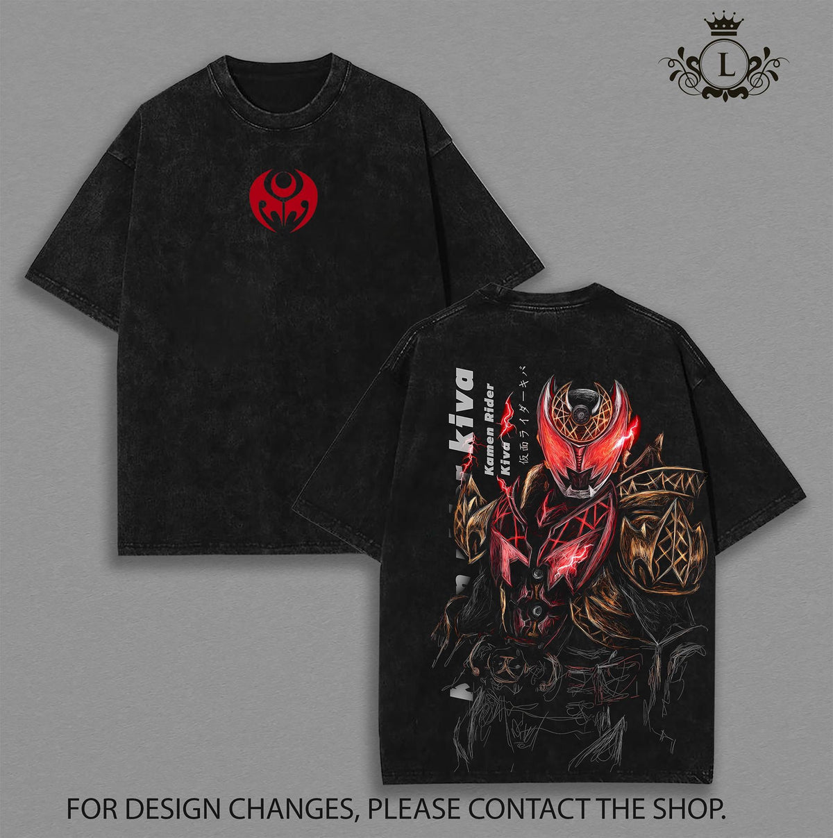 Limited Kamen Rider Ver 2 Tokusatsu Vintage Washed Tee