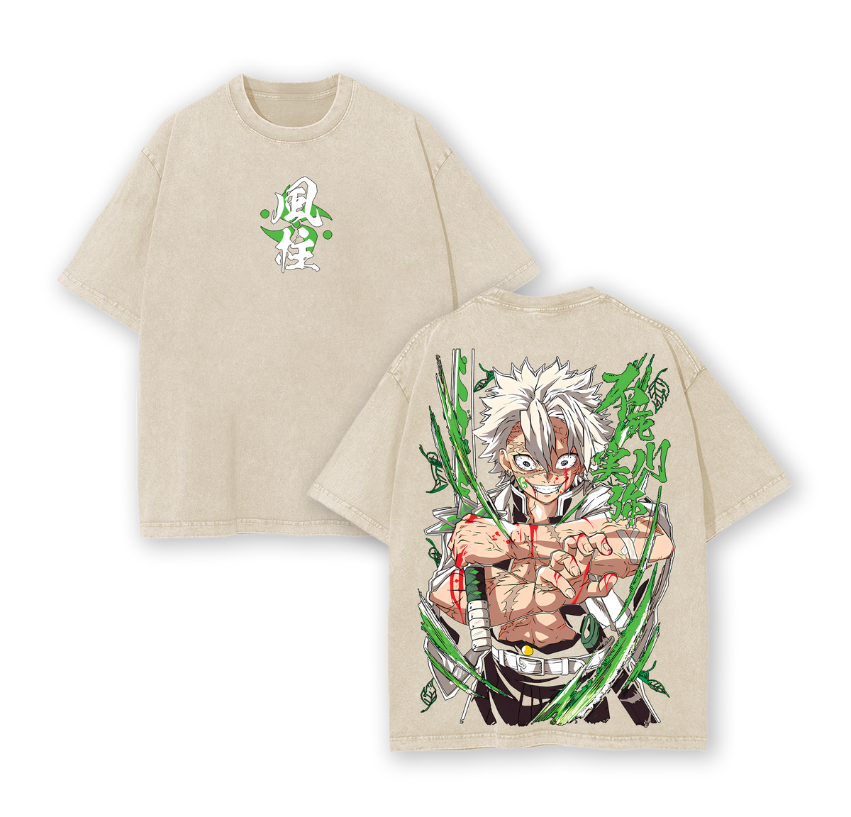 ''Wind Hashira'' Sanemi - Demon Slayer: Infinity Castle Anime Wahed T-Shirt
