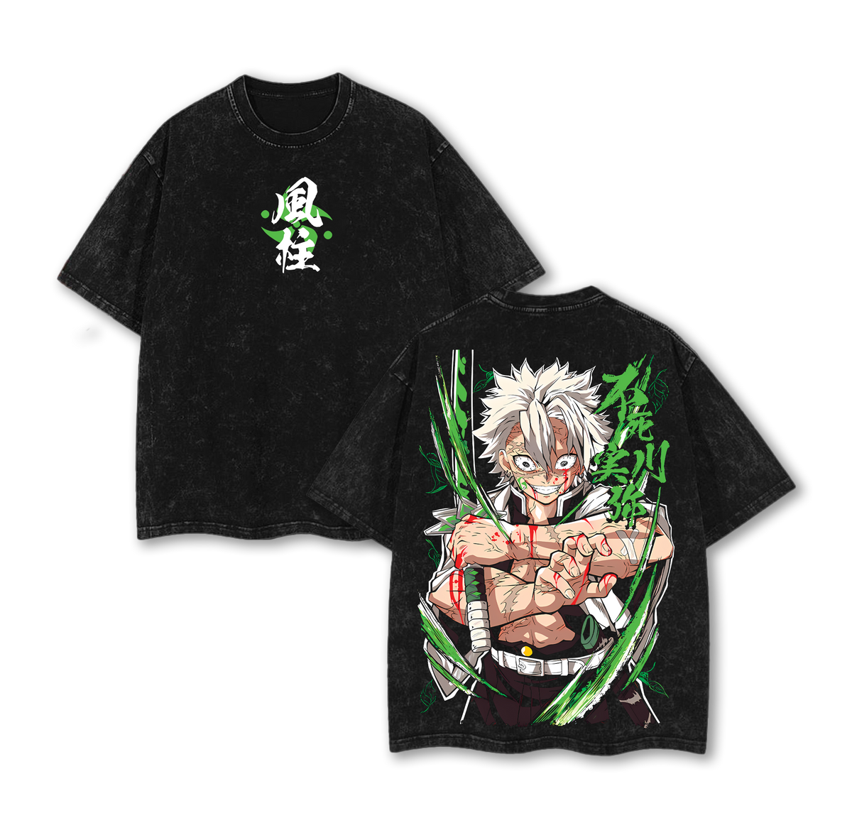 ''Wind Hashira'' Sanemi - Demon Slayer: Infinity Castle Anime Wahed T-Shirt
