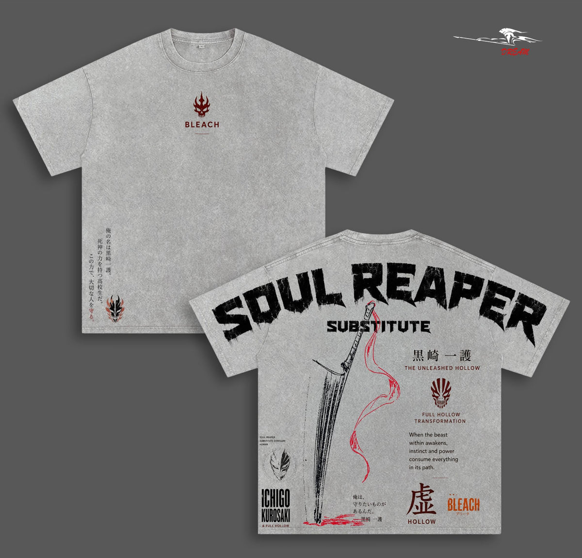 Substitute Soul Reaper Ichigo Bleach Anime Double Printed Vintage Washed Tee Unisex Oversize Heavyweight Cotton T-shirt for Anime Fans and Lovers