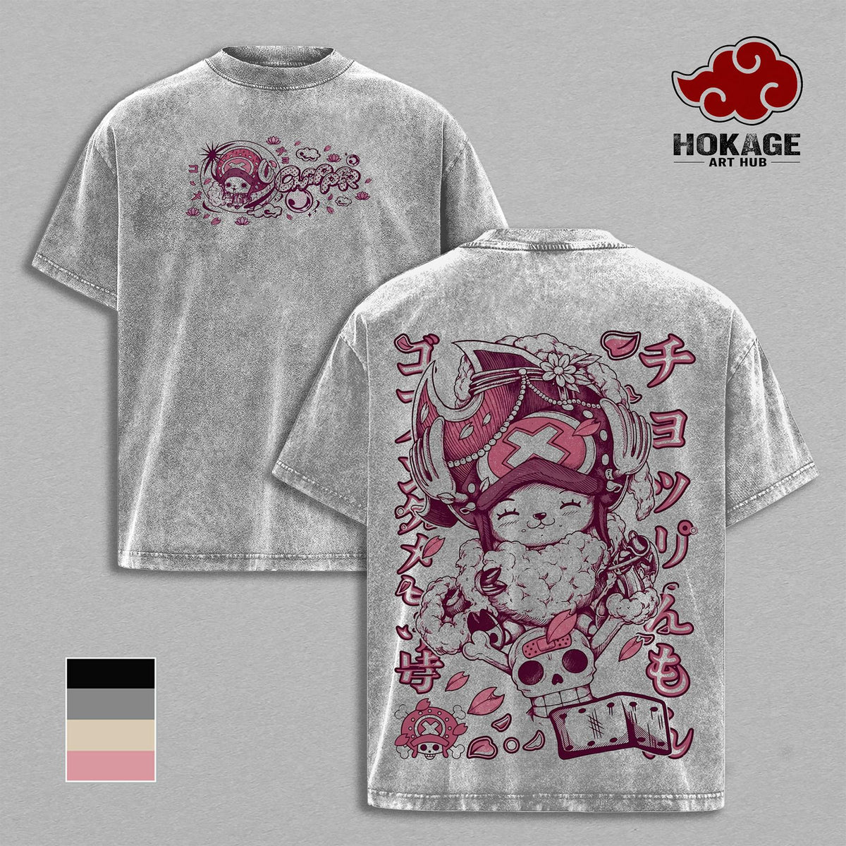 Tony Tony Chopper Washed Tee, One Piece Anime Graphic Tee, Vintage Washed Shirt, Cute Anime Shirt, Kawaii Anime Apparel, Manga Lover Gift