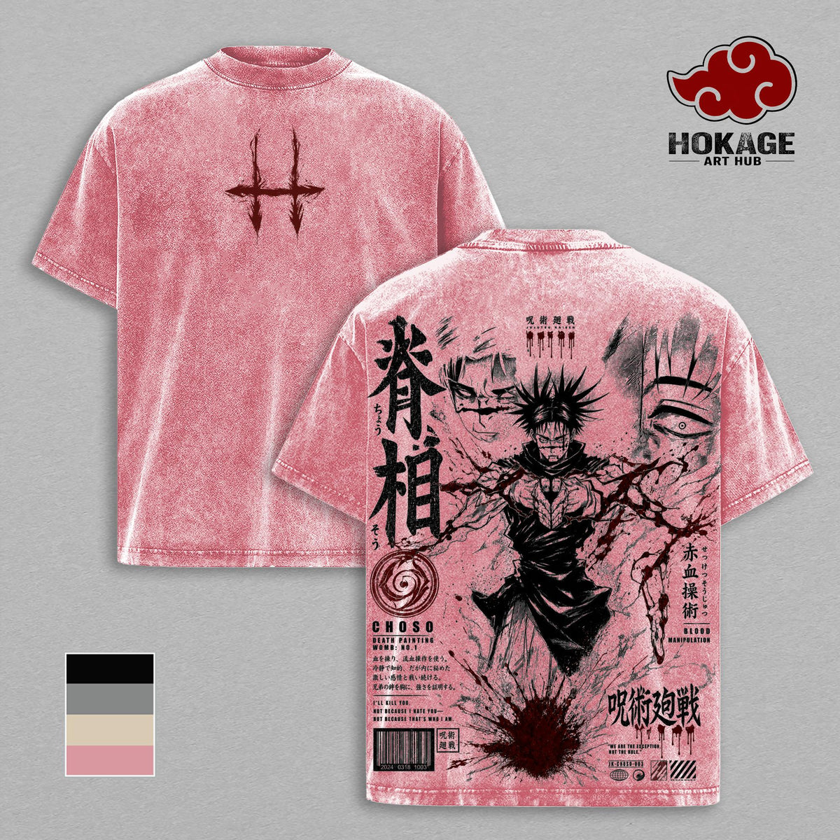 Choso JJK Blood Manipulation Anime Vintage Washed Tee
