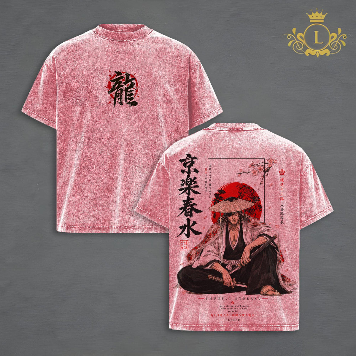 Shunsui Kyoraku Bleach Vintage Washed T-Shirt, Sakura Moon Anime Graphic, Captain 8th Division Double-Sided Heavyweight Oversized Streetwear