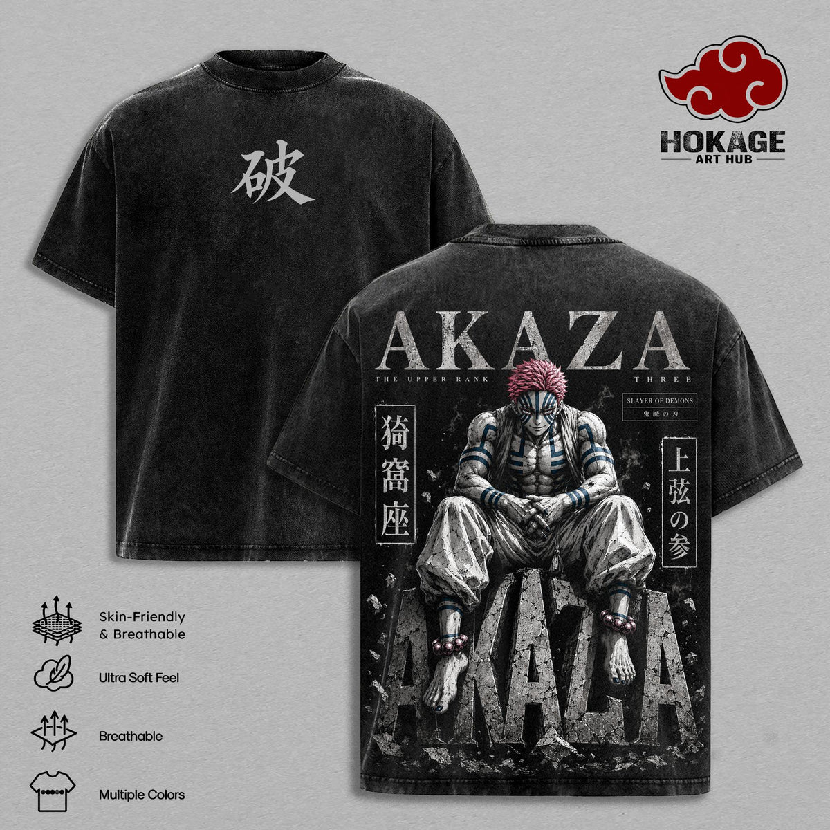 Akaza Infinity Castle Demon Slayer Anime Vintage Washed Tee