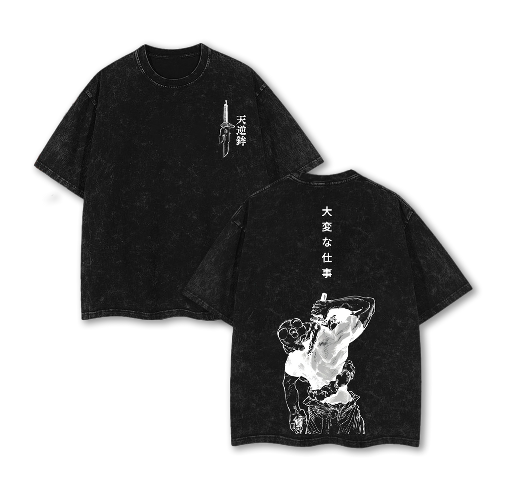Fushiguro Toji Tee - Jujutsu Kaisen Anime Double Printed Washed Tee Unisex Oversize Anime Manga Acid Washed Lightweight Cotton T-Shirt